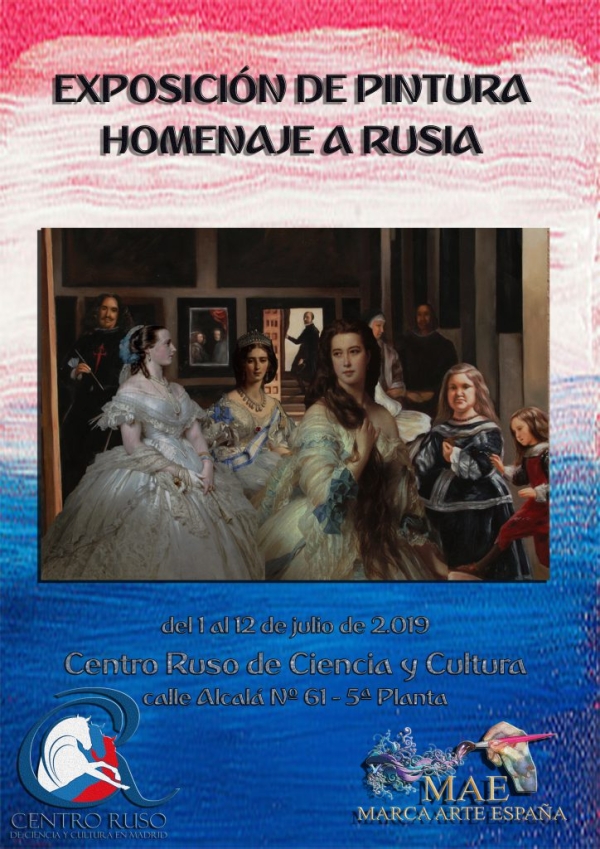 En julio de 2019 participó en una exposición colaborativa con la Embajada de Rusia en la Casa de Rusia organizada por MARCA ARTE ESPAÑA.